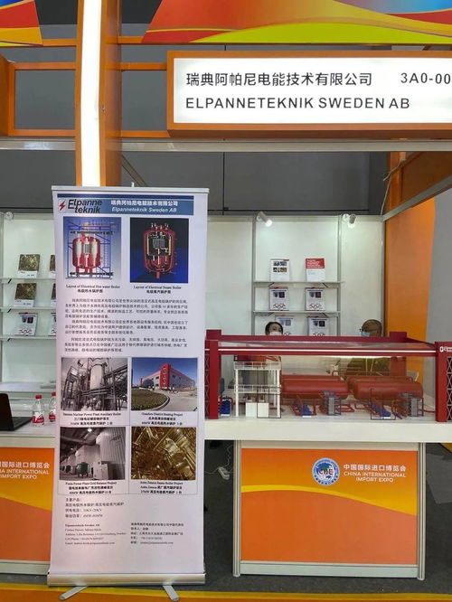 技術(shù)轉(zhuǎn)讓助推高質(zhì)量發(fā)展 第三屆進(jìn)博會(huì)虹口交易分團(tuán)交出亮眼成績(jī)單