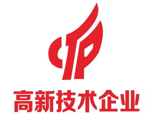 高新技術(shù)企業(yè)技術(shù)轉(zhuǎn)讓所得稅的計(jì)算與政策解析